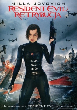 DVD