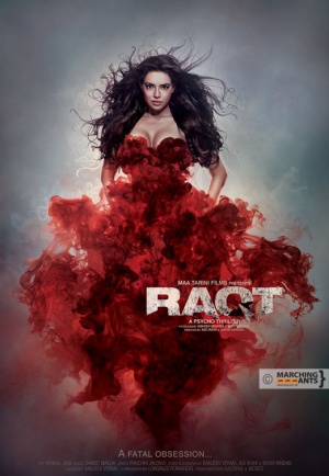Raqt