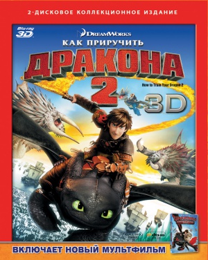 Blu-Ray