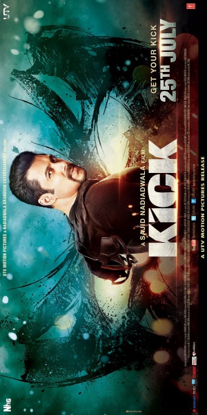 Kick