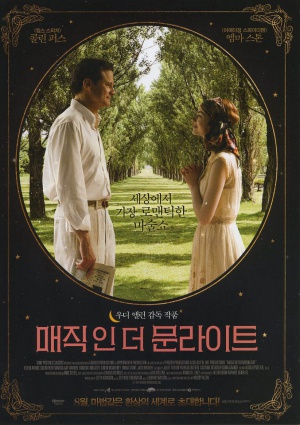 Magic in the Moonlight