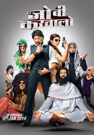 Poster