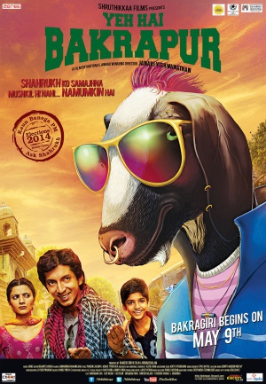 Yeh Hai Bakrapur