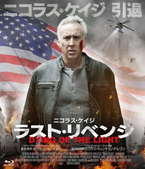 Blu-Ray