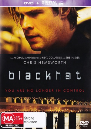DVD