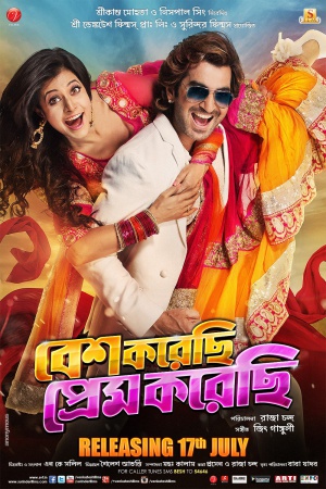 Besh Korechi Prem Korechi