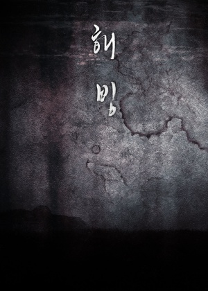 Unknown 9999574