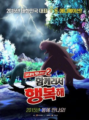 Unknown 9999584