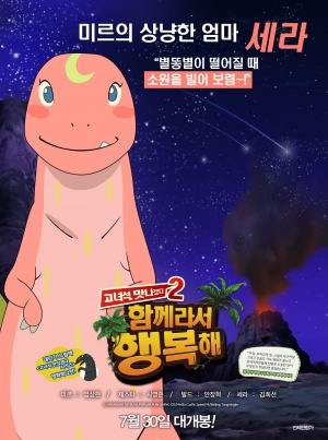 Unknown 9999584