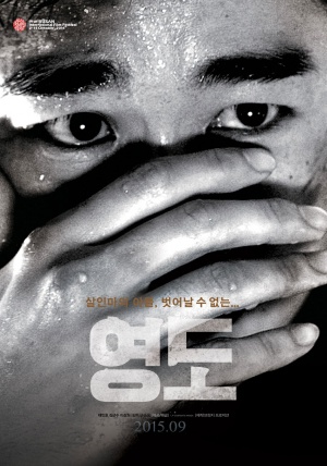 Unknown 9999658
