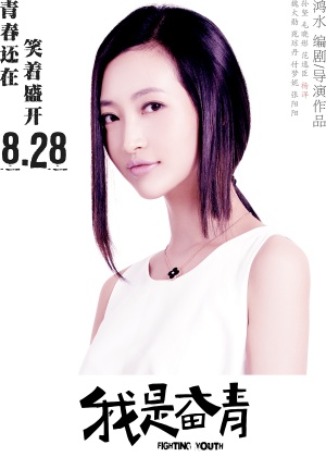 Unknown 9999659
