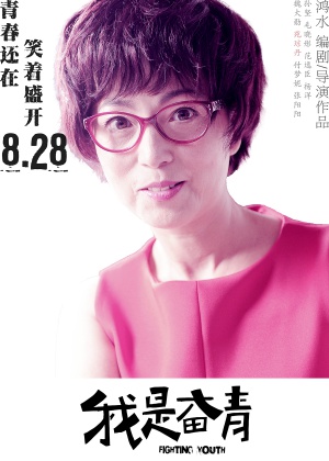 Unknown 9999659