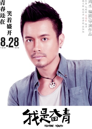Unknown 9999659