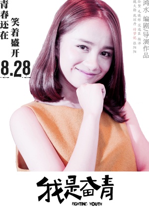 Unknown 9999659