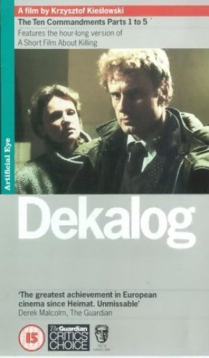 VHS