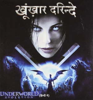 Blu-Ray