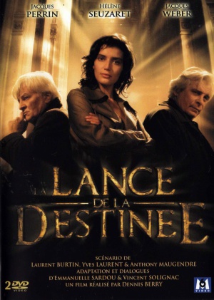 DVD