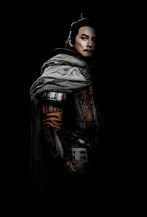 Wang de Shengyan