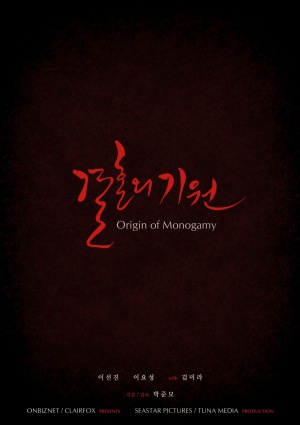 Unknown 9999561
