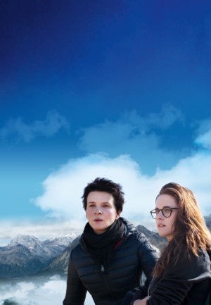Clouds of Sils Maria
