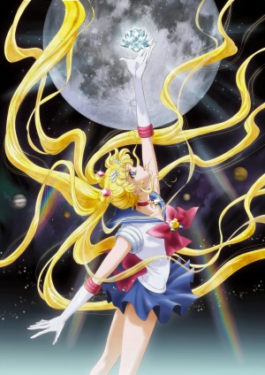 Bishôjo senshi Sêrâ Mûn Crystal