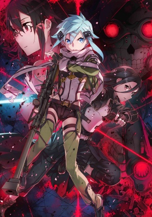 Sword Art Online
