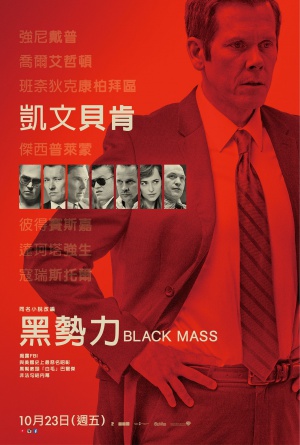 Black Mass