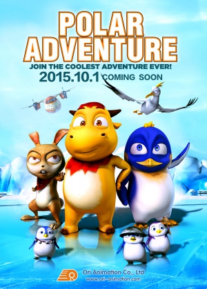 Polar Adventure