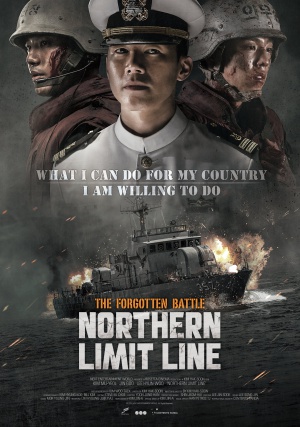 Yeonpyeong haejeon