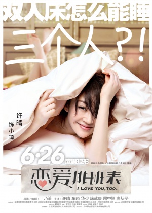 Unknown 9999507