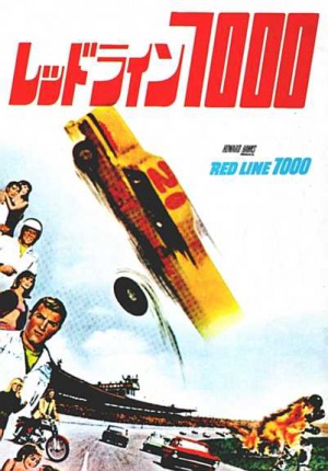 Red Line 7000