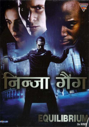 DVD