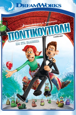 Flushed Away