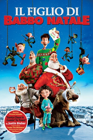 Arthur Christmas