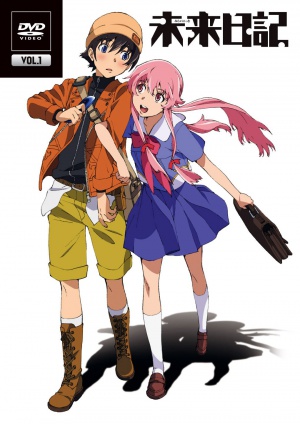 Mirai nikki