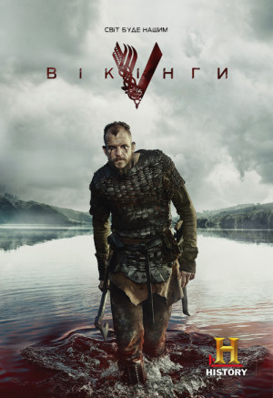 Vikings