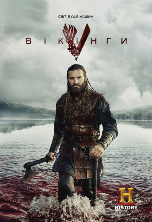 Vikings