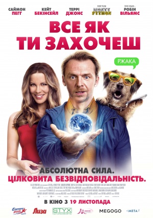Absolutely Anything