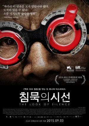 The Look of Silence