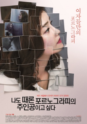 Unknown 9999427
