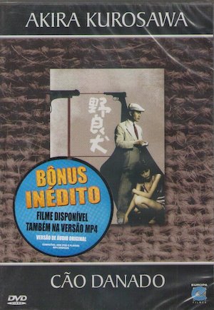 DVD
