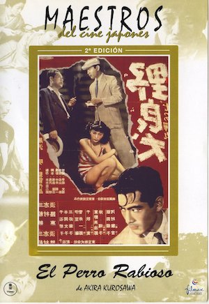 DVD