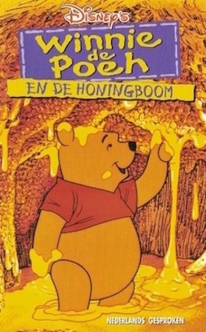VHS