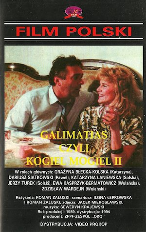 VHS