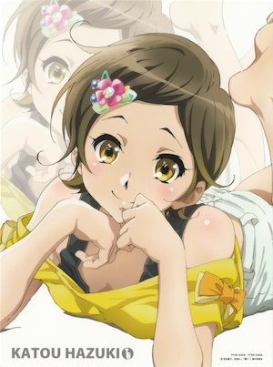 Hibike! Euphonium