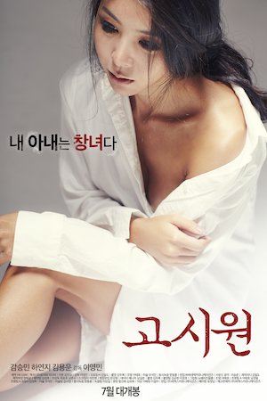 Unknown 9999413