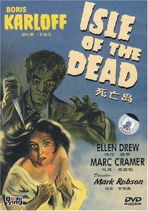 DVD