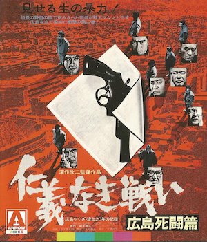 Blu-Ray