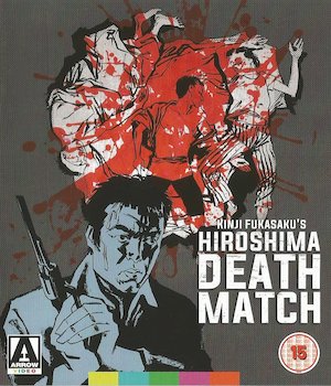 Blu-Ray