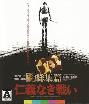 Blu-Ray